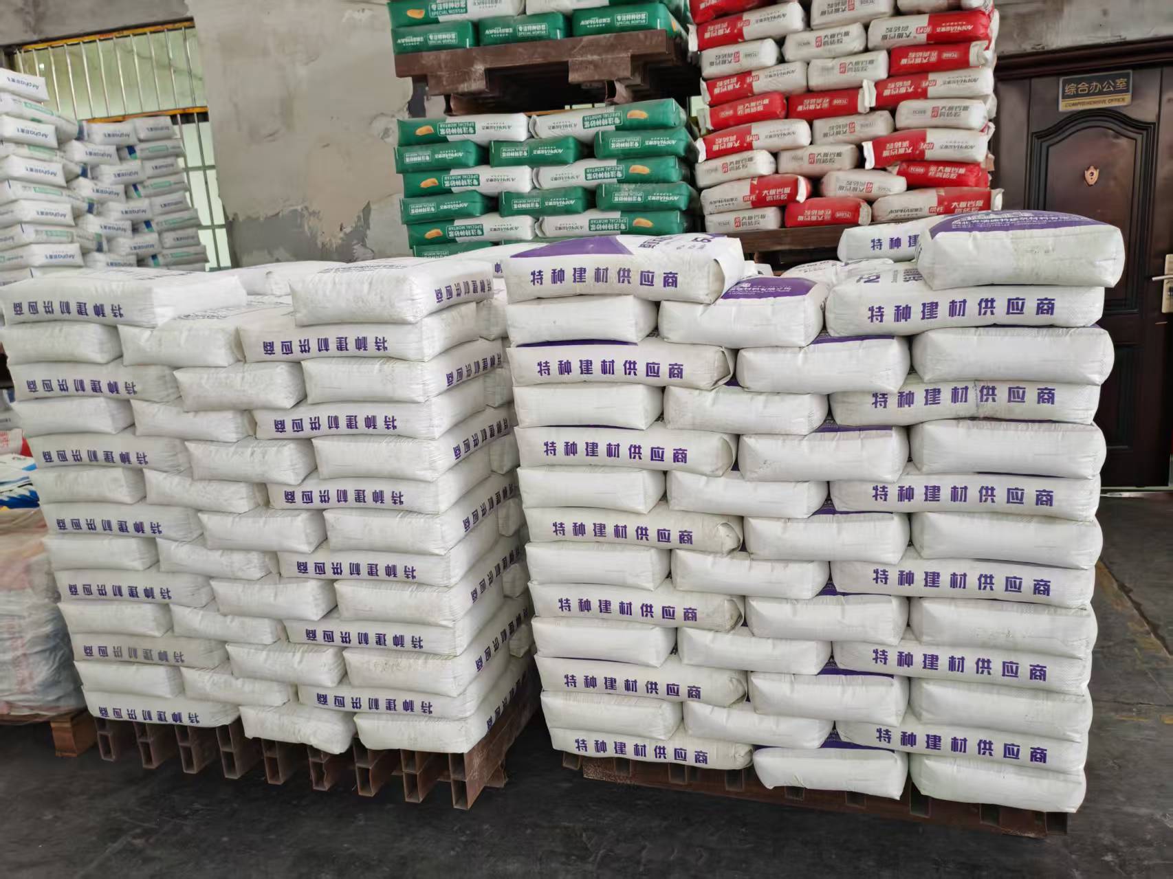 龙文拱顶带模注浆料