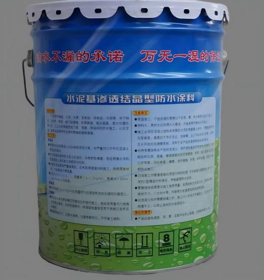龙文水泥基渗透结晶防水涂料